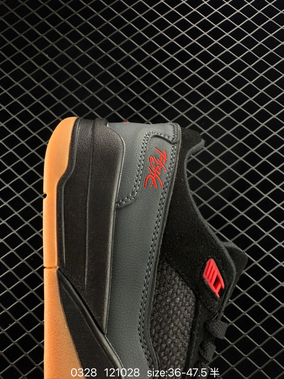 Nike Air Jordan 4 Retro RM